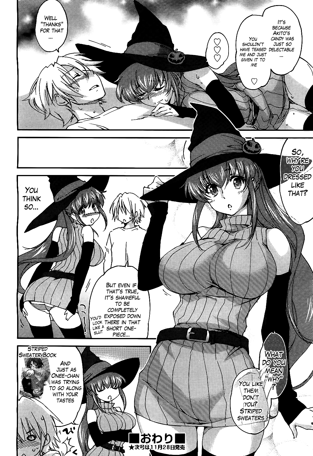 Onee-chan Trick! page 8 full