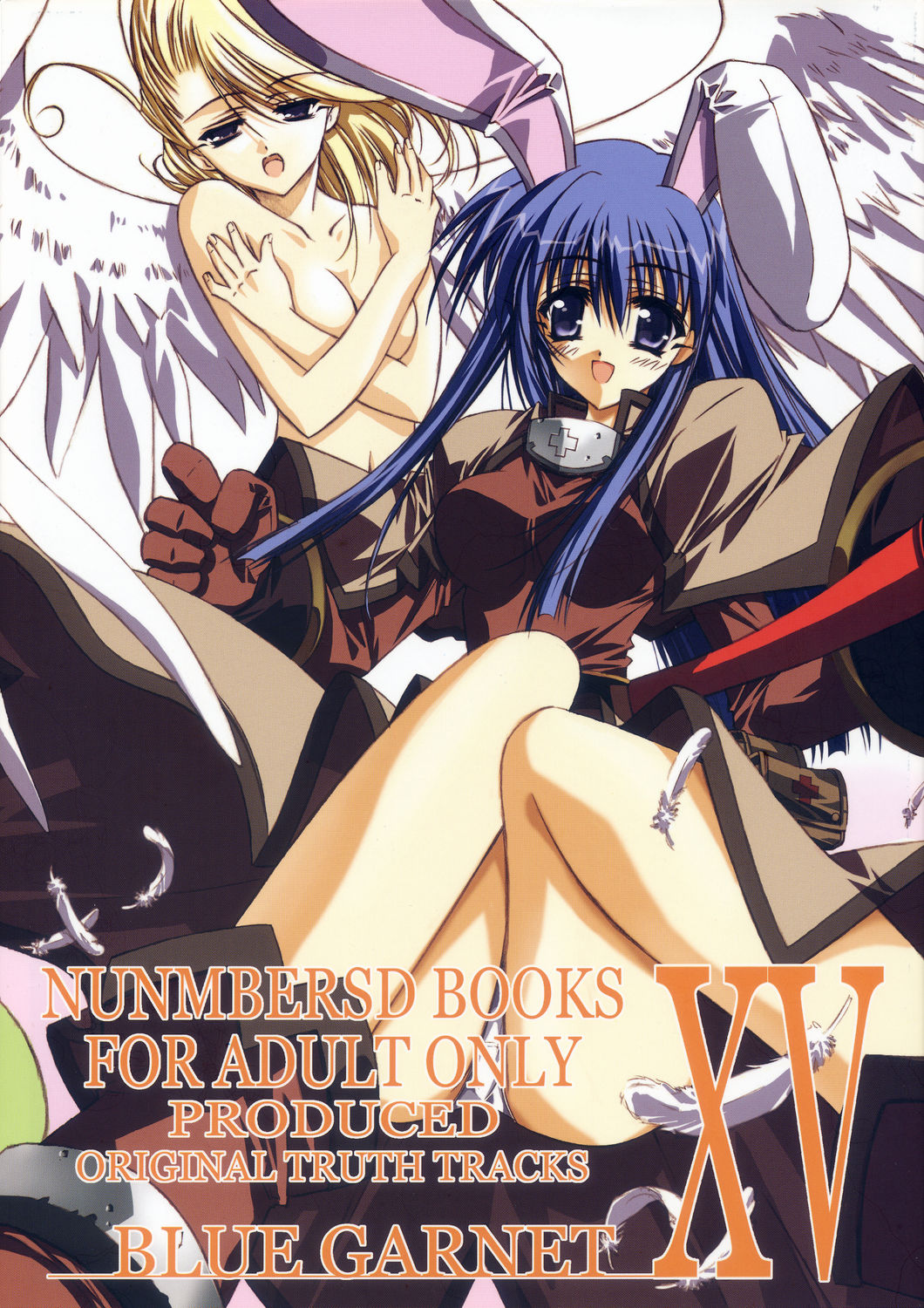 BLUE GARNET XV THE WORLD page 2 full