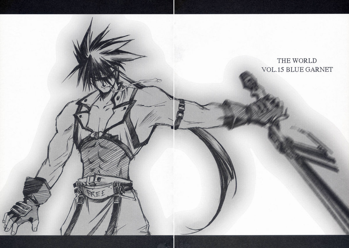 BLUE GARNET XV THE WORLD page 6 full