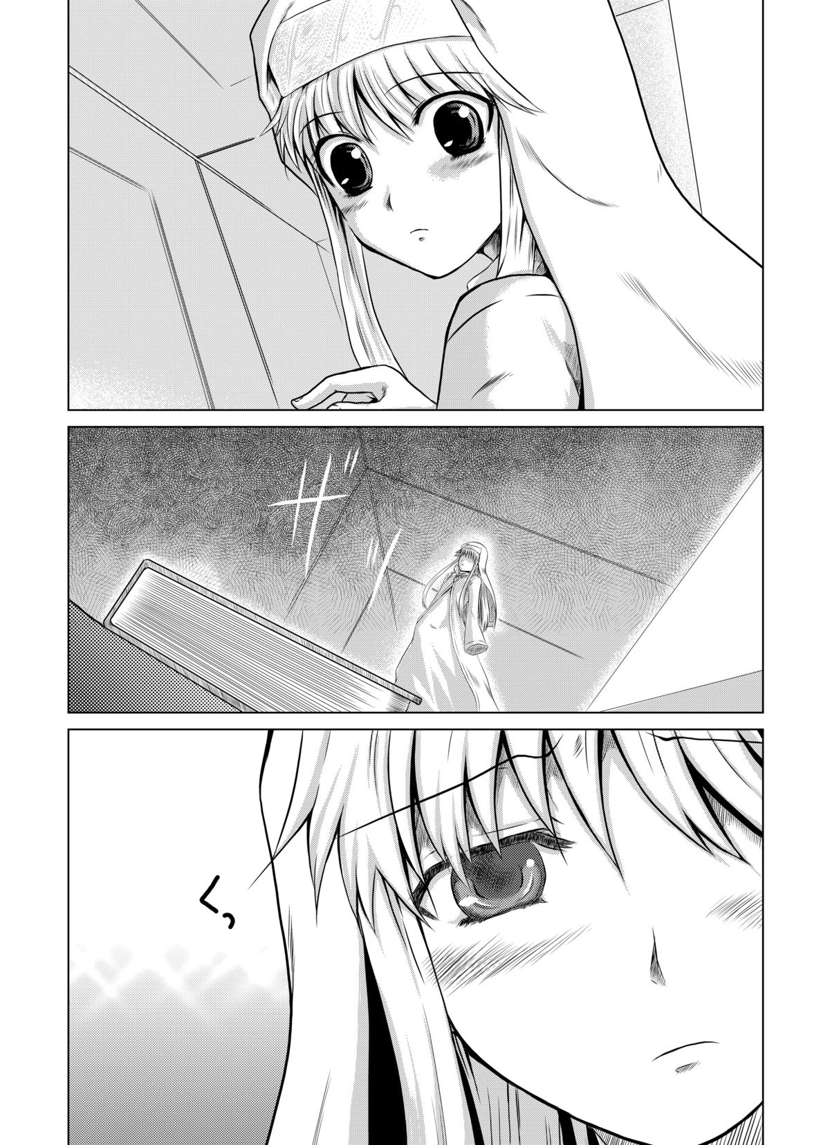 Index Spiral page 2 full