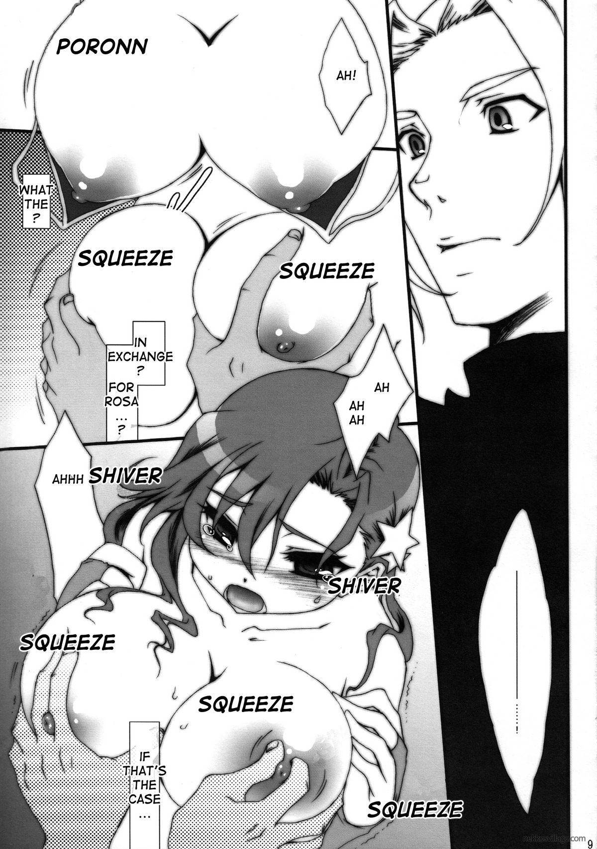 Lovely Green page 10 full