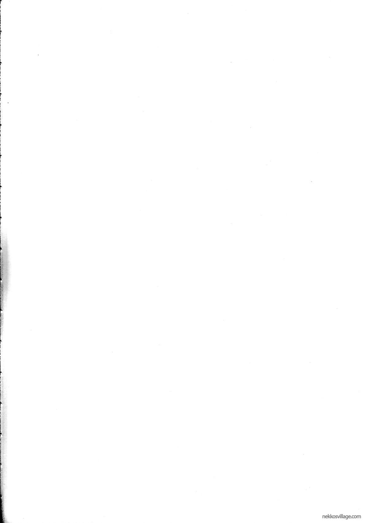 Lovely Green page 3 full