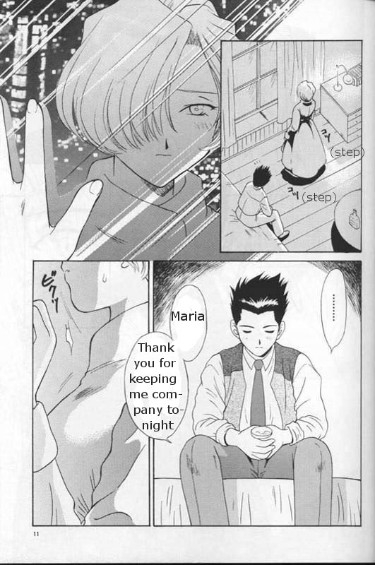 Maria 2 page 10 full