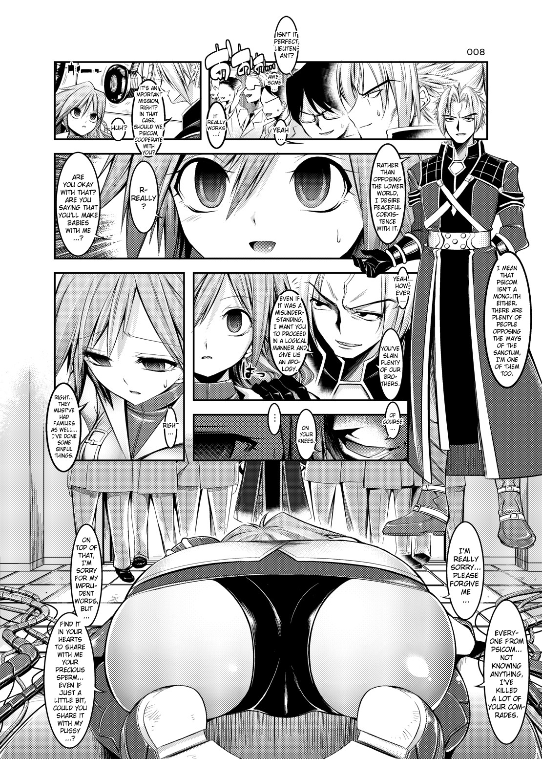 Confu Fantasy Lightning Hen page 7 full