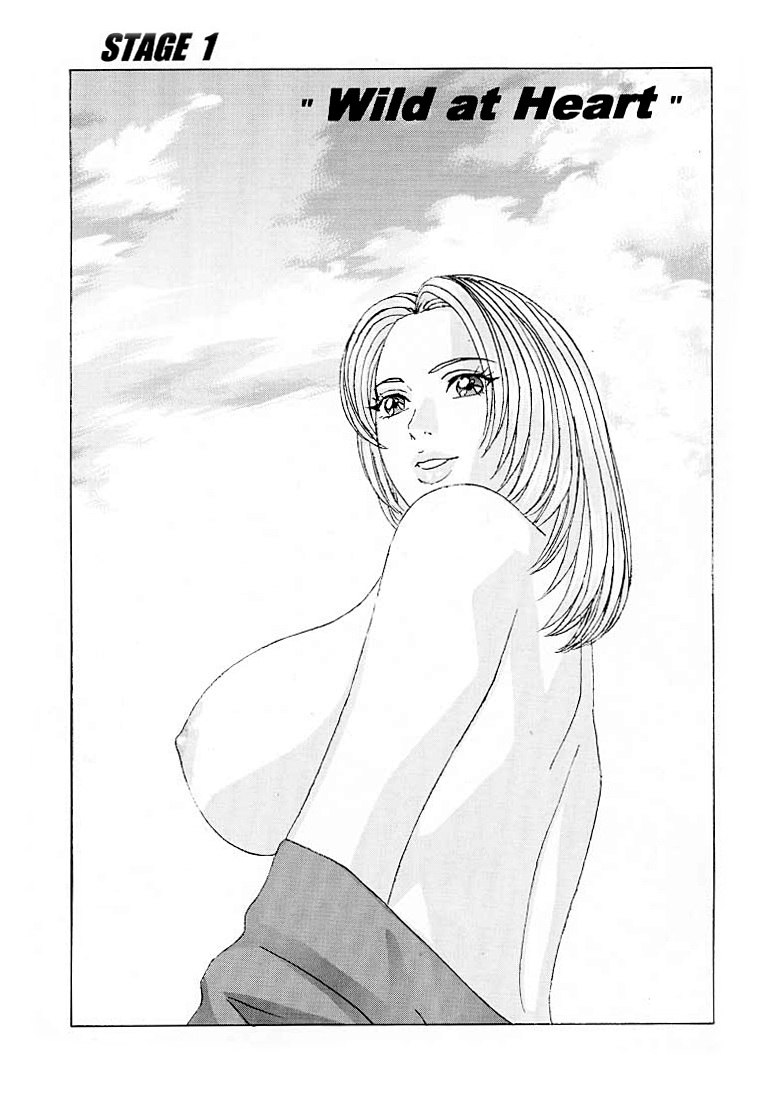 DOA XXX VOL.01 page 6 full