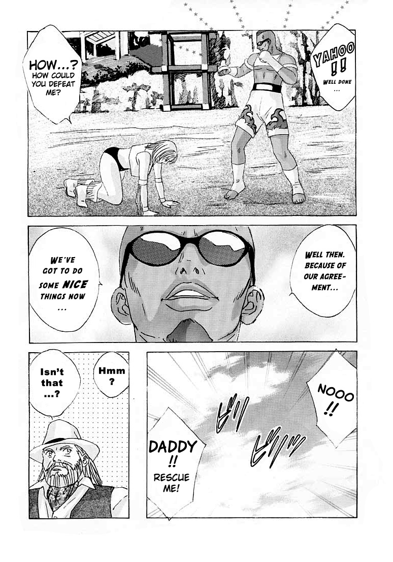 DOA XXX VOL.01 page 8 full