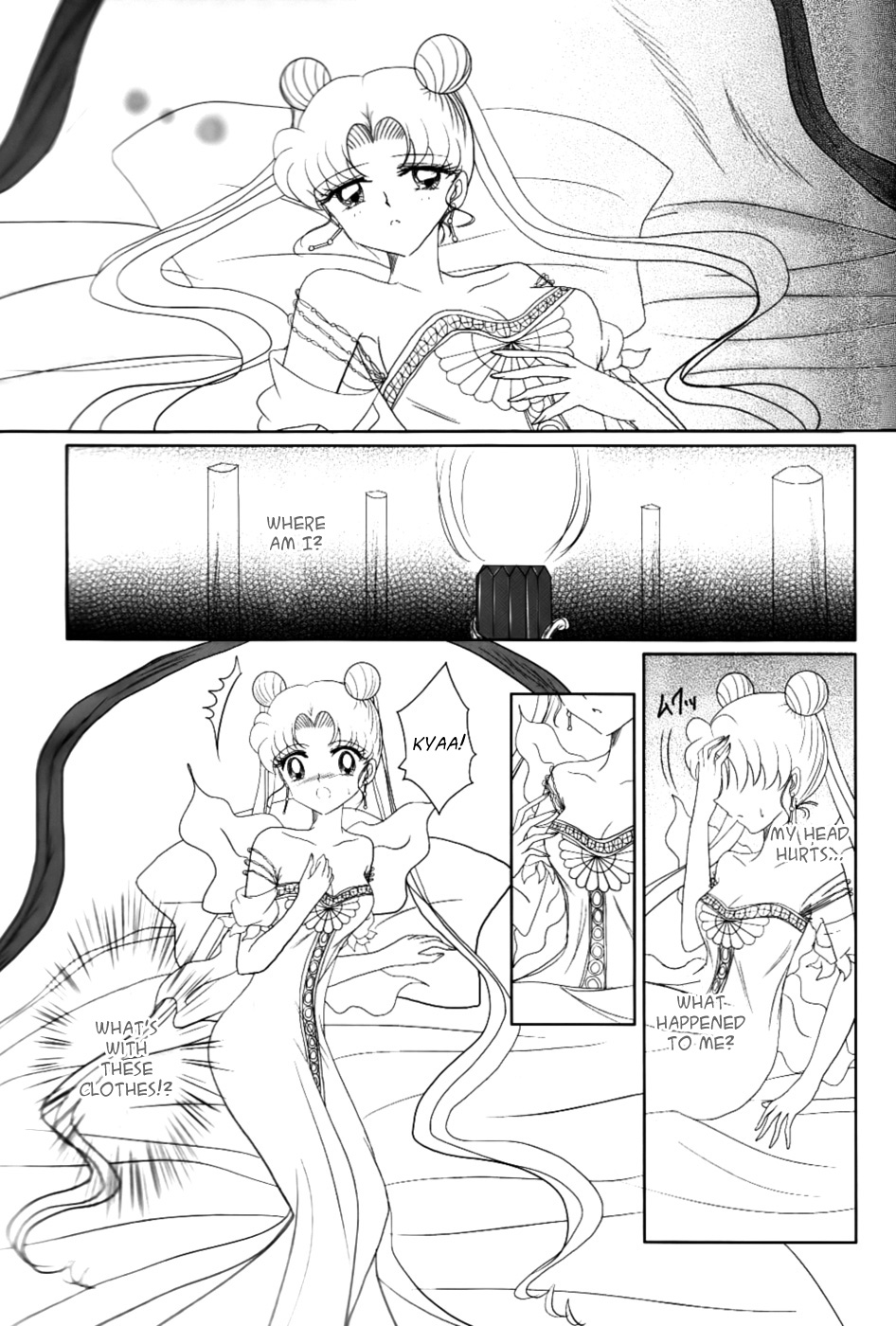 Kuroi Tsuki ni Michibikare page 9 full