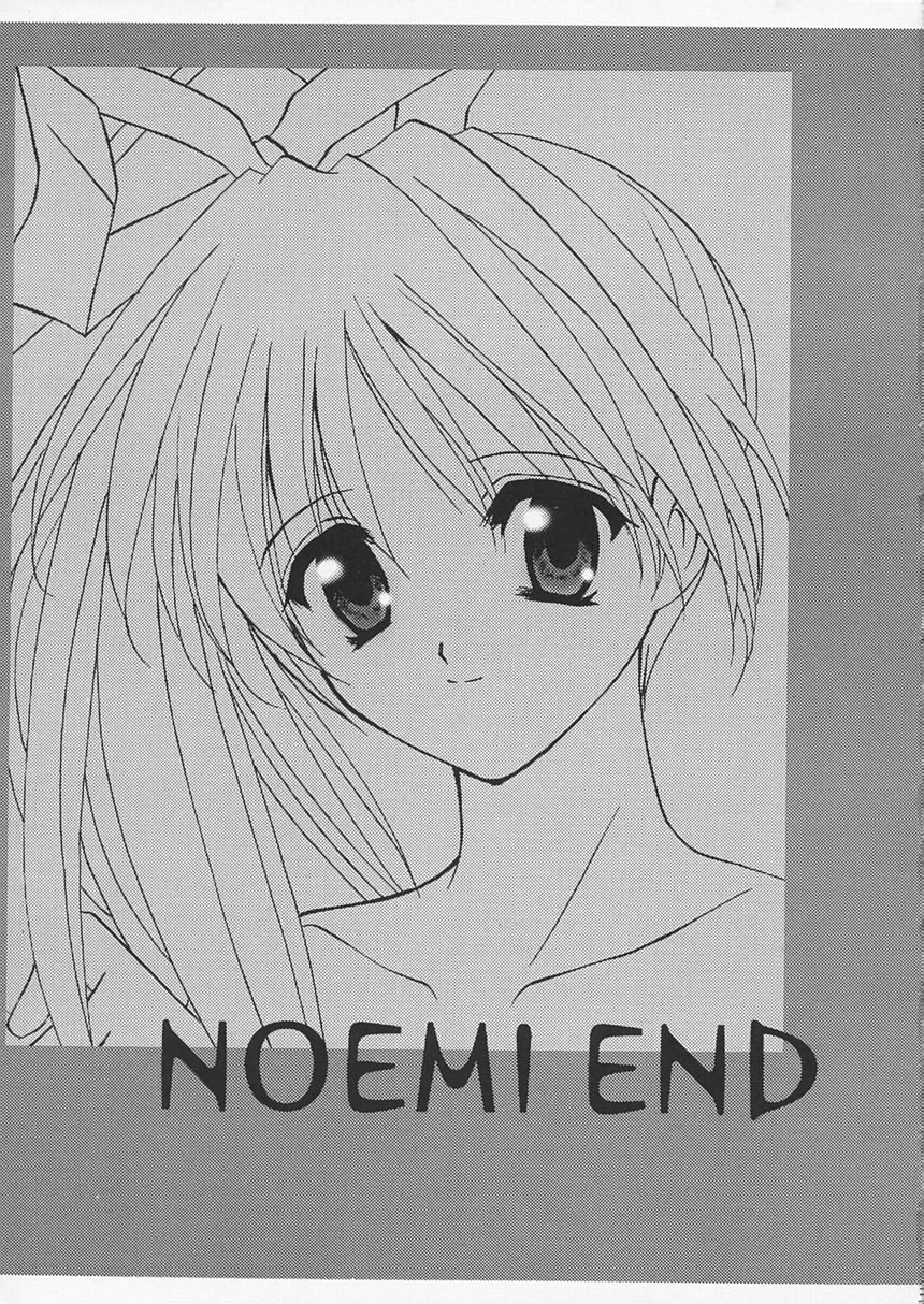 Noemi End page 2 full