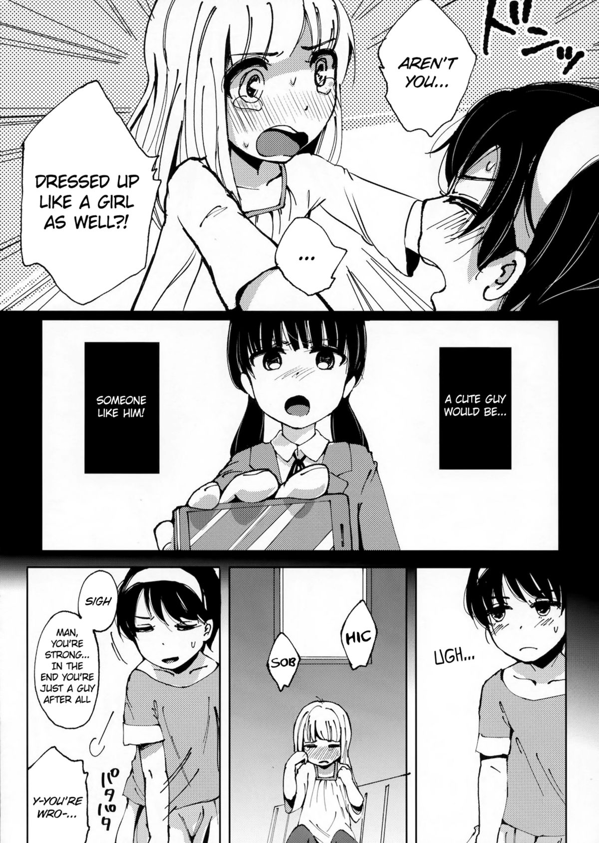 Osatou to Spice to Suteki na Nani mo Ka mo | Sugar And Spice And Everything Nice   =SW= page 7 full