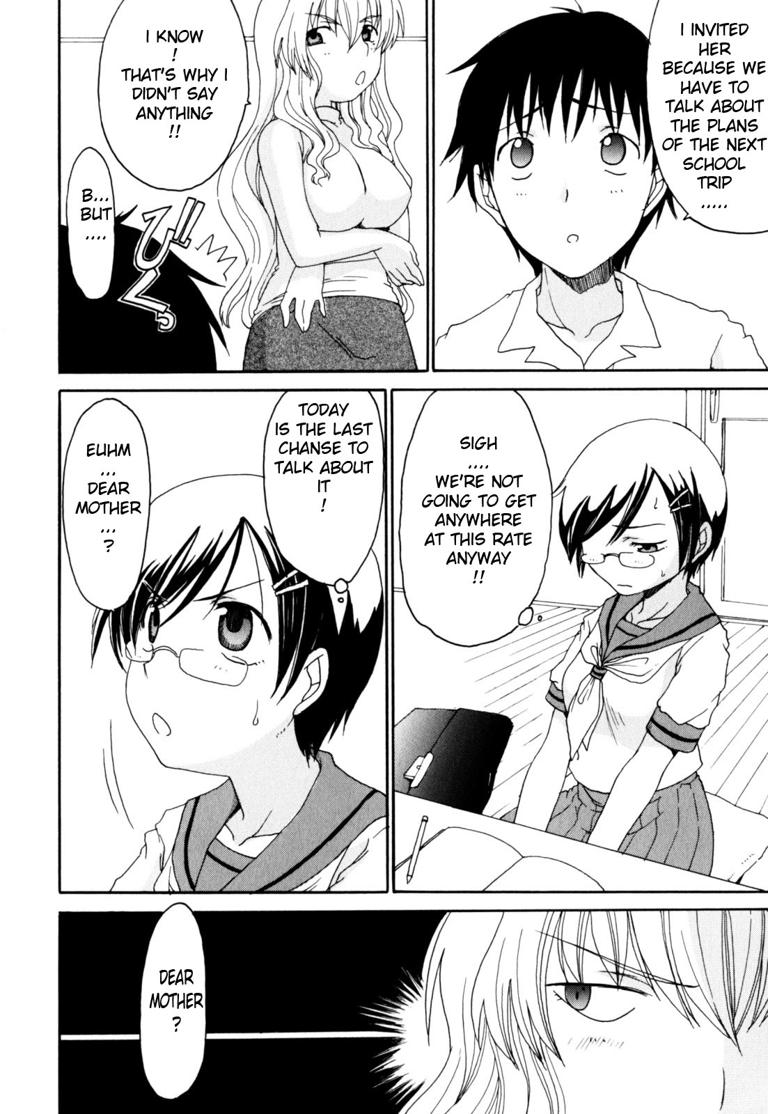 Nuru Mama 10 | Mother is Wet page 2 full