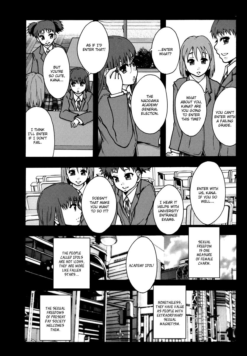 Benkigai Ch. 1  =LWB= page 7 full