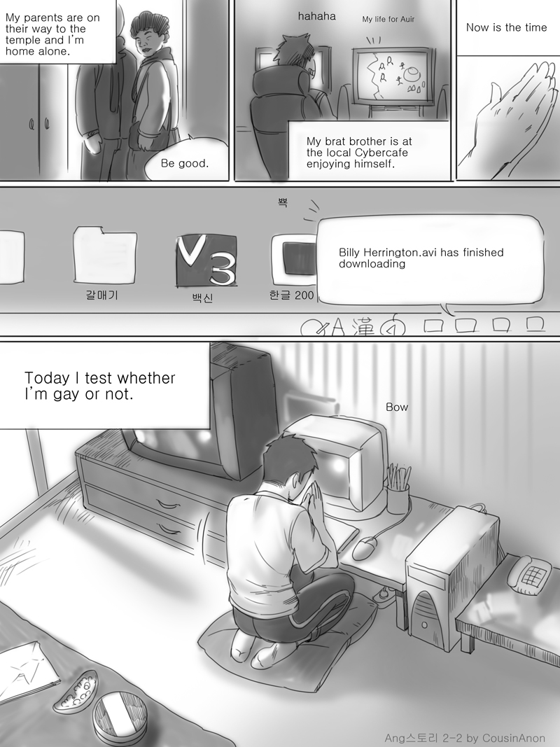 AngStory Ch.02  *updated* page 2 full