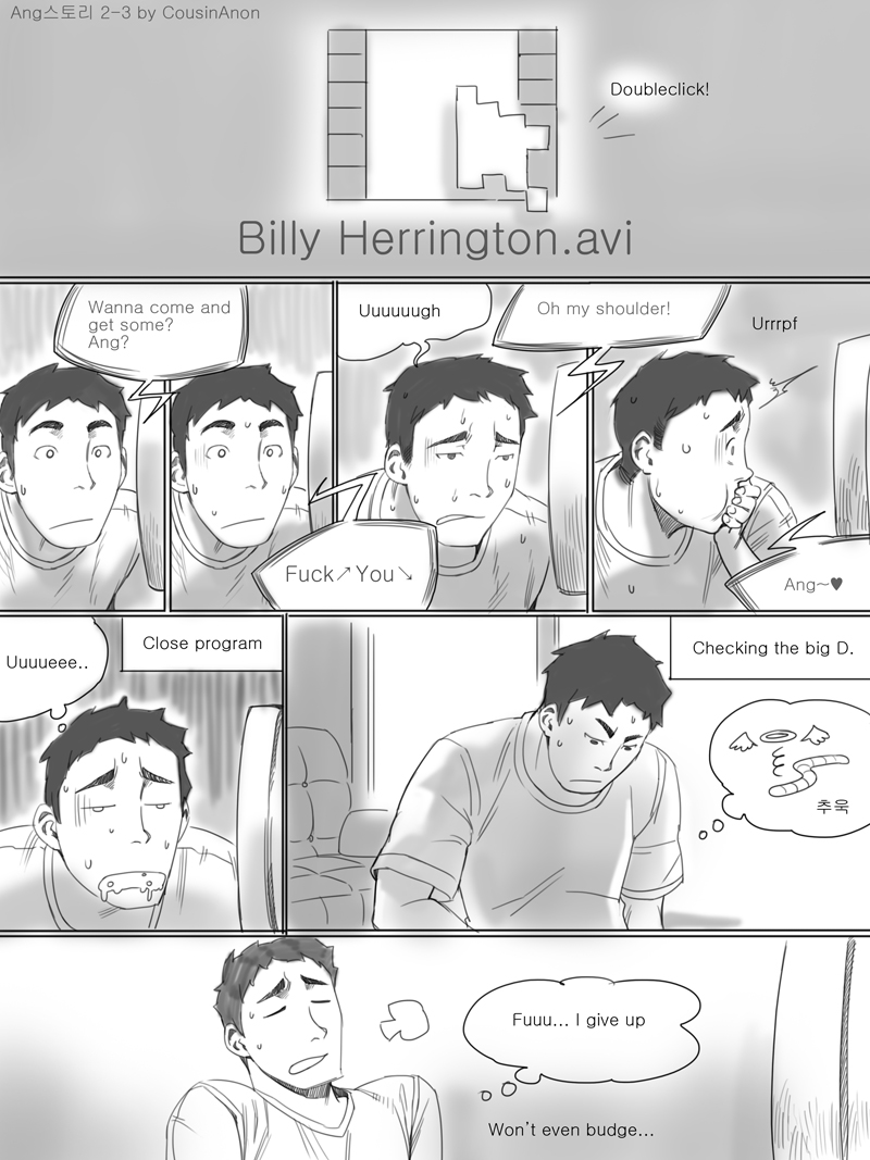 AngStory Ch.02  *updated* page 3 full