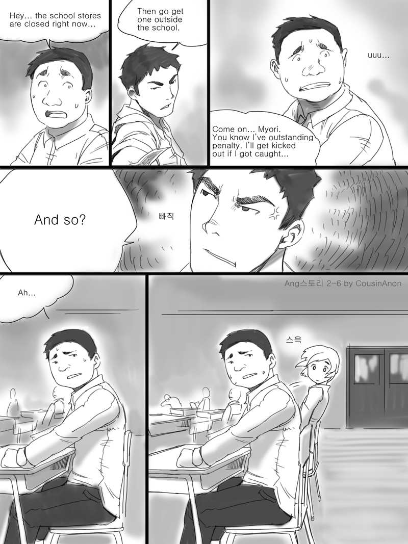 AngStory Ch.02  *updated* page 6 full