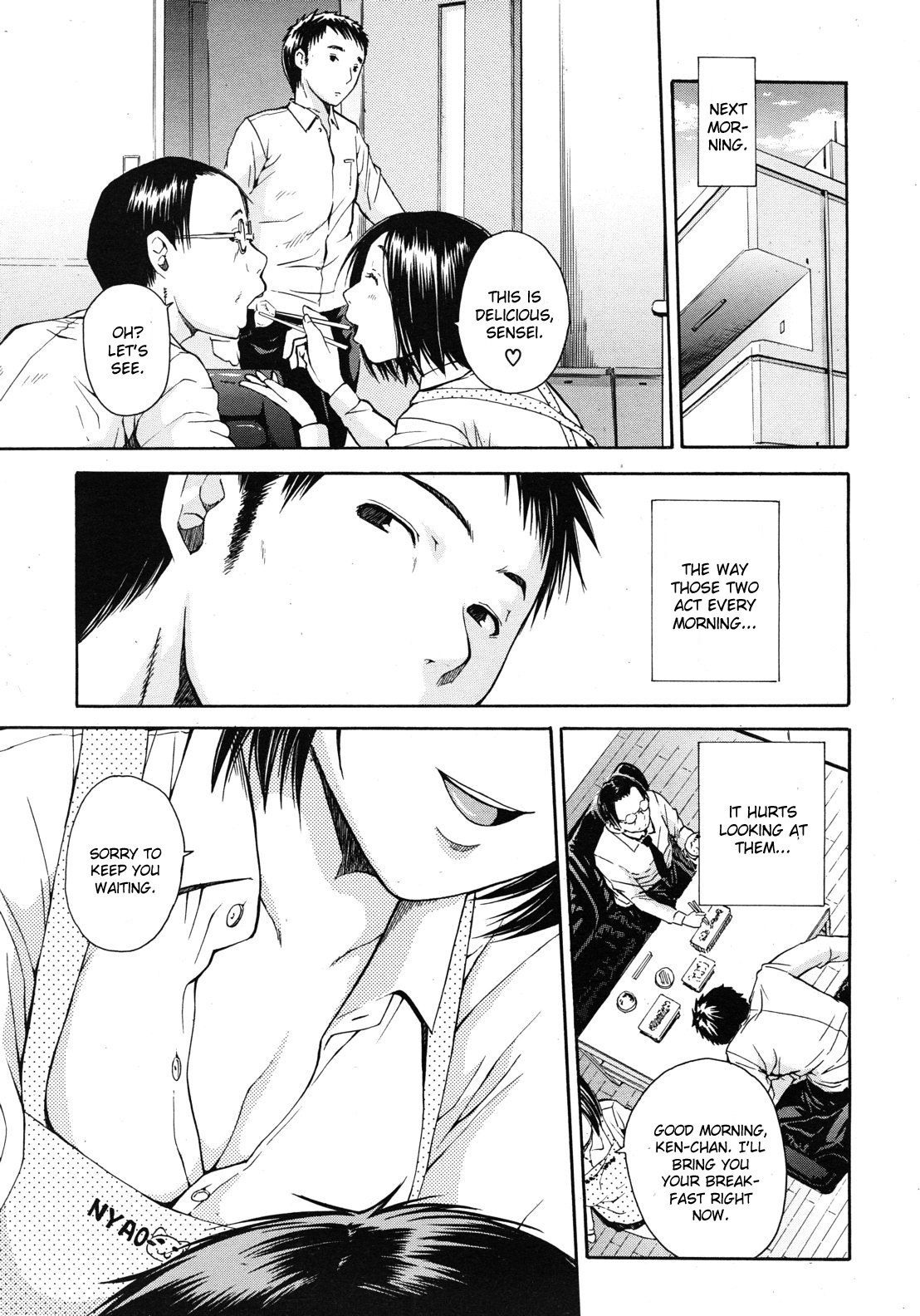 Haha wa Toshishita no... page 5 full