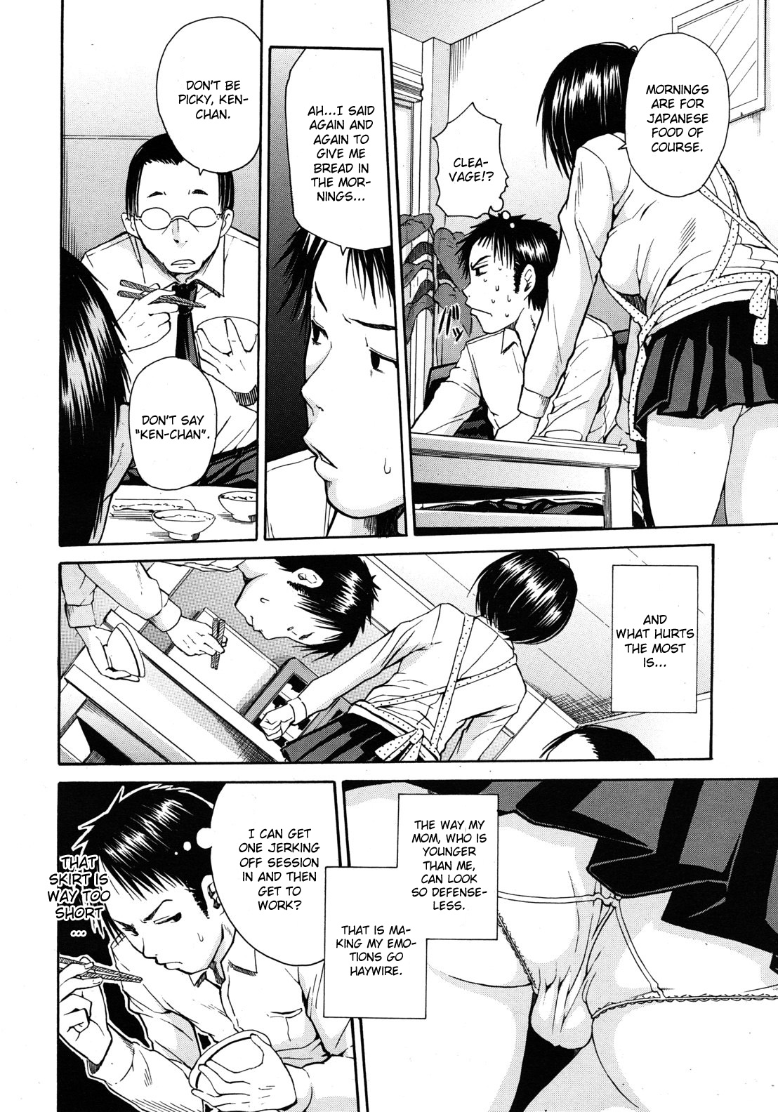 Haha wa Toshishita no... page 6 full