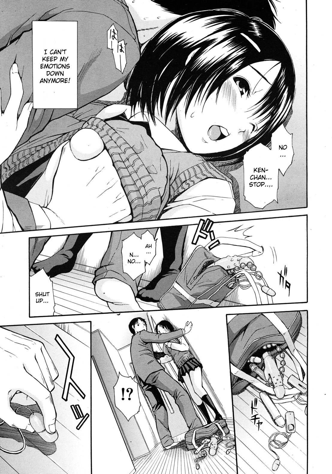 Haha wa Toshishita no... page 9 full