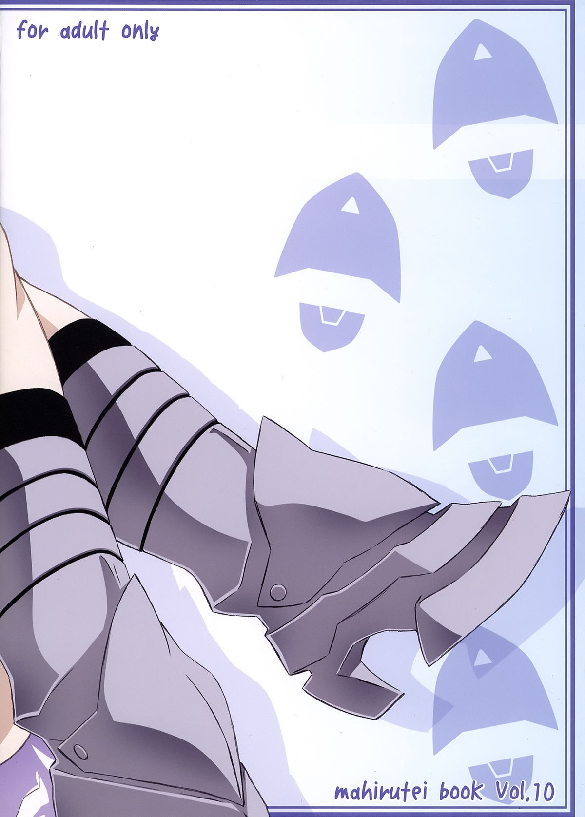 Aiko no Heya | Aiko's Room   =TV= page 2 full