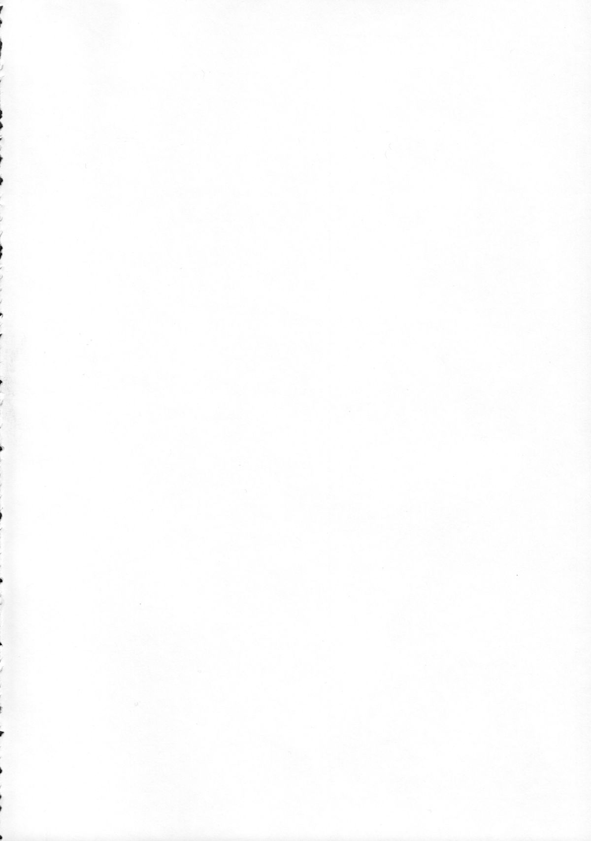 Harvest II page 4 full