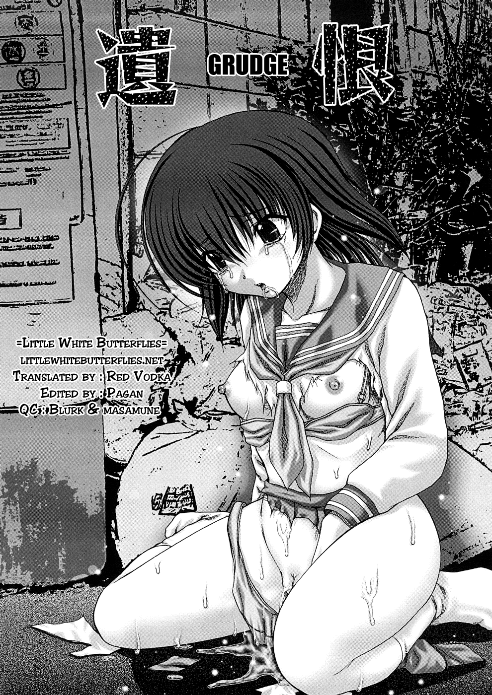 Grudge   =LWB= page 2 full