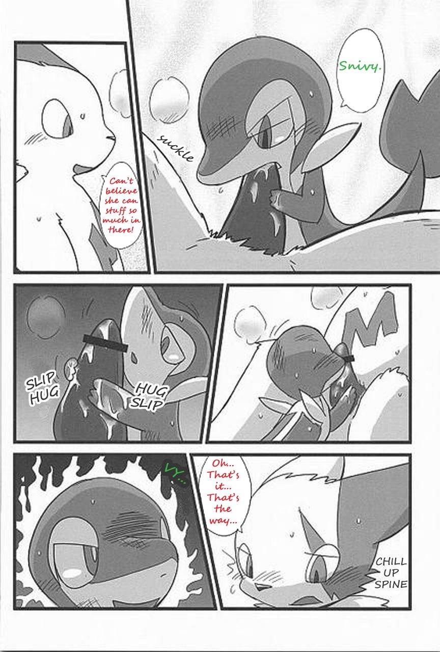 Tsutahebishiiku Nisshi | Breeding Diaries of a Snake in the Grass page 10 full