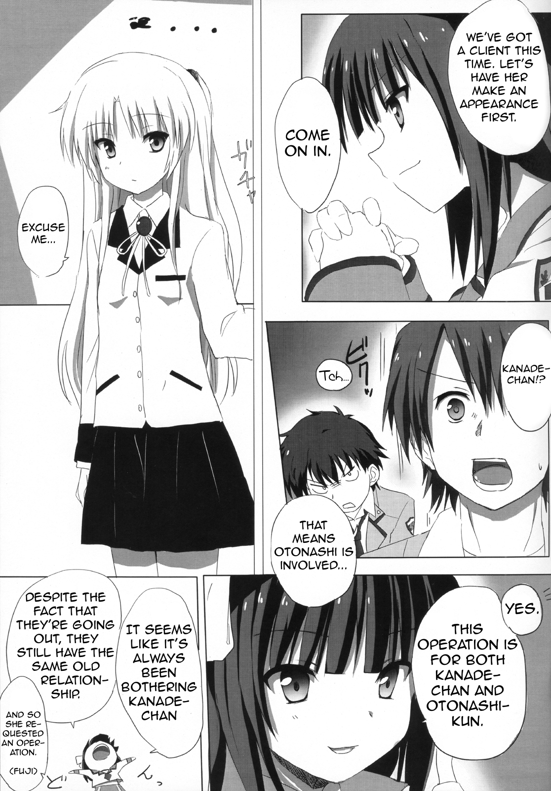 My Heart is Yours! page 6 full