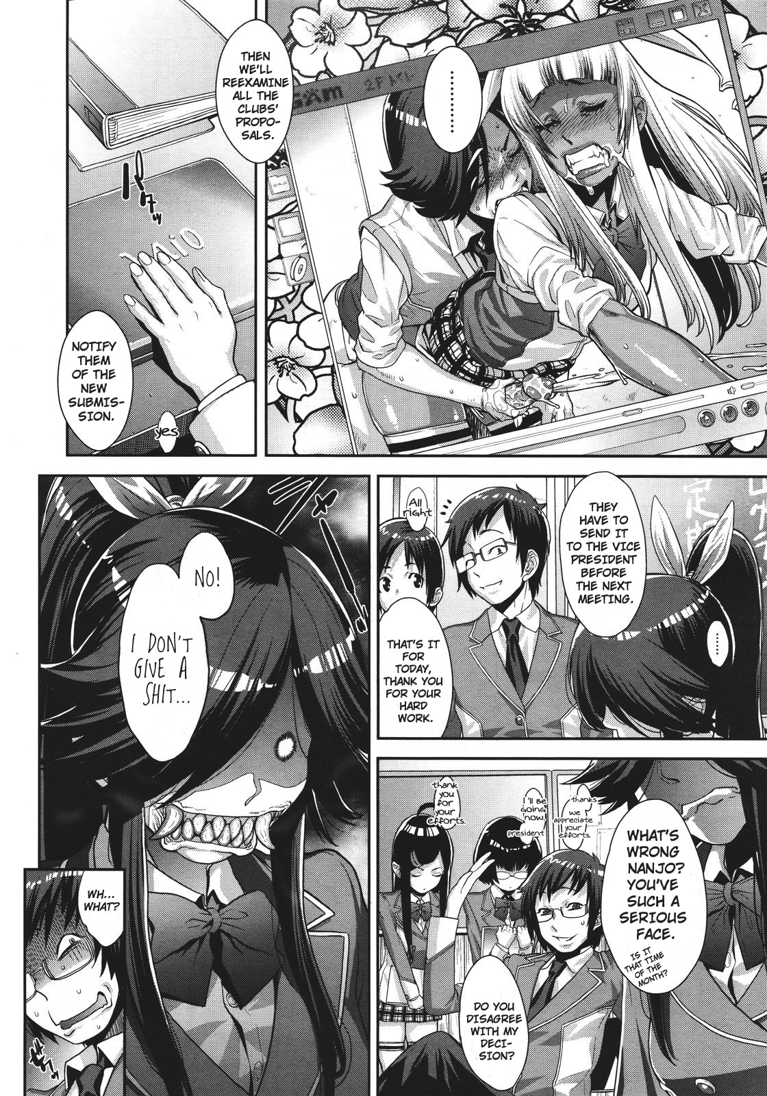 Akesuke No.2 | Be Honest No.2 page 10 full