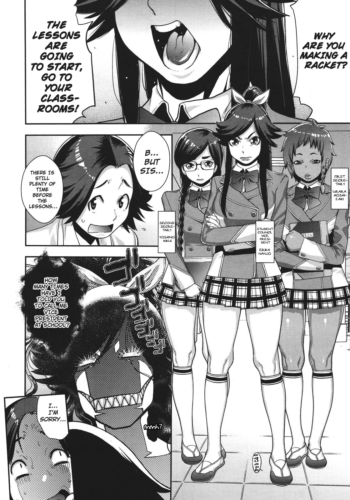 Akesuke No.2 | Be Honest No.2 page 4 full