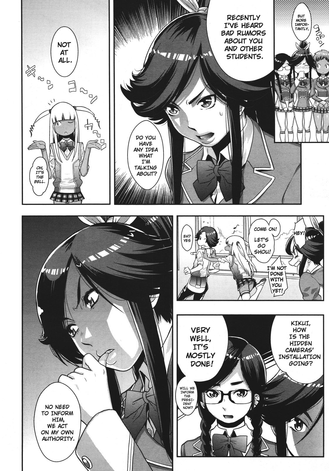 Akesuke No.2 | Be Honest No.2 page 6 full