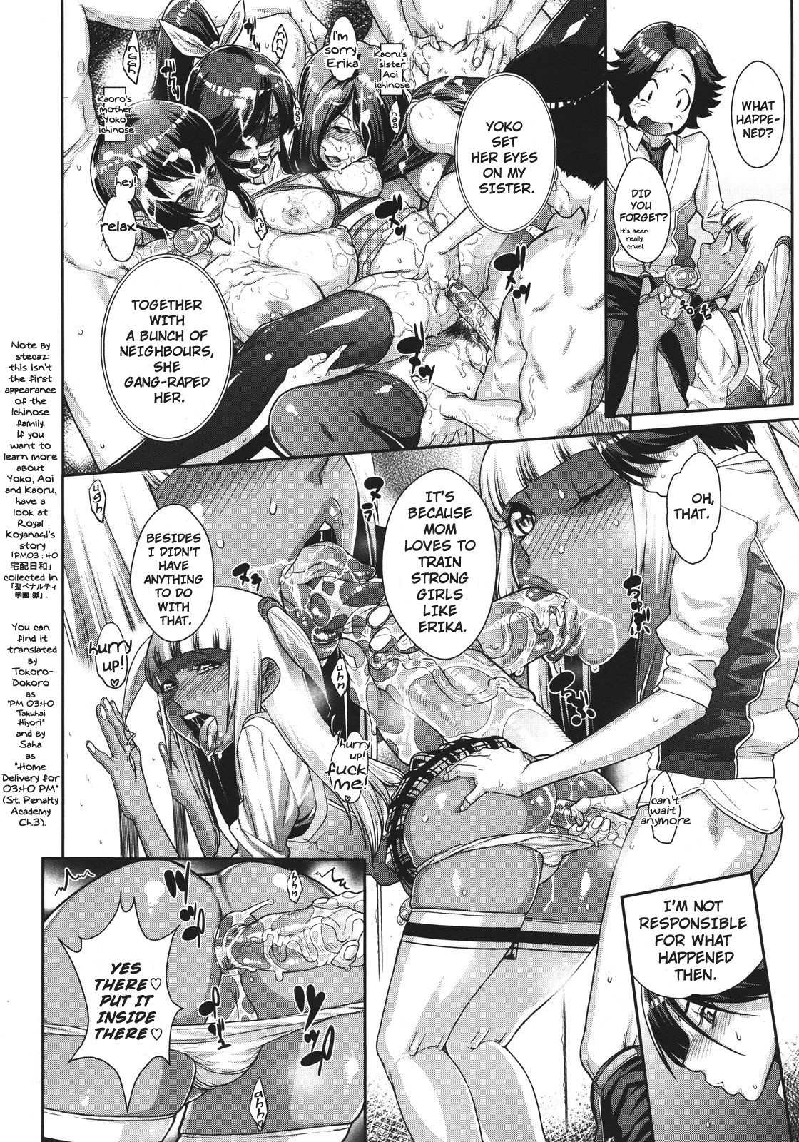 Akesuke No.2 | Be Honest No.2 page 8 full