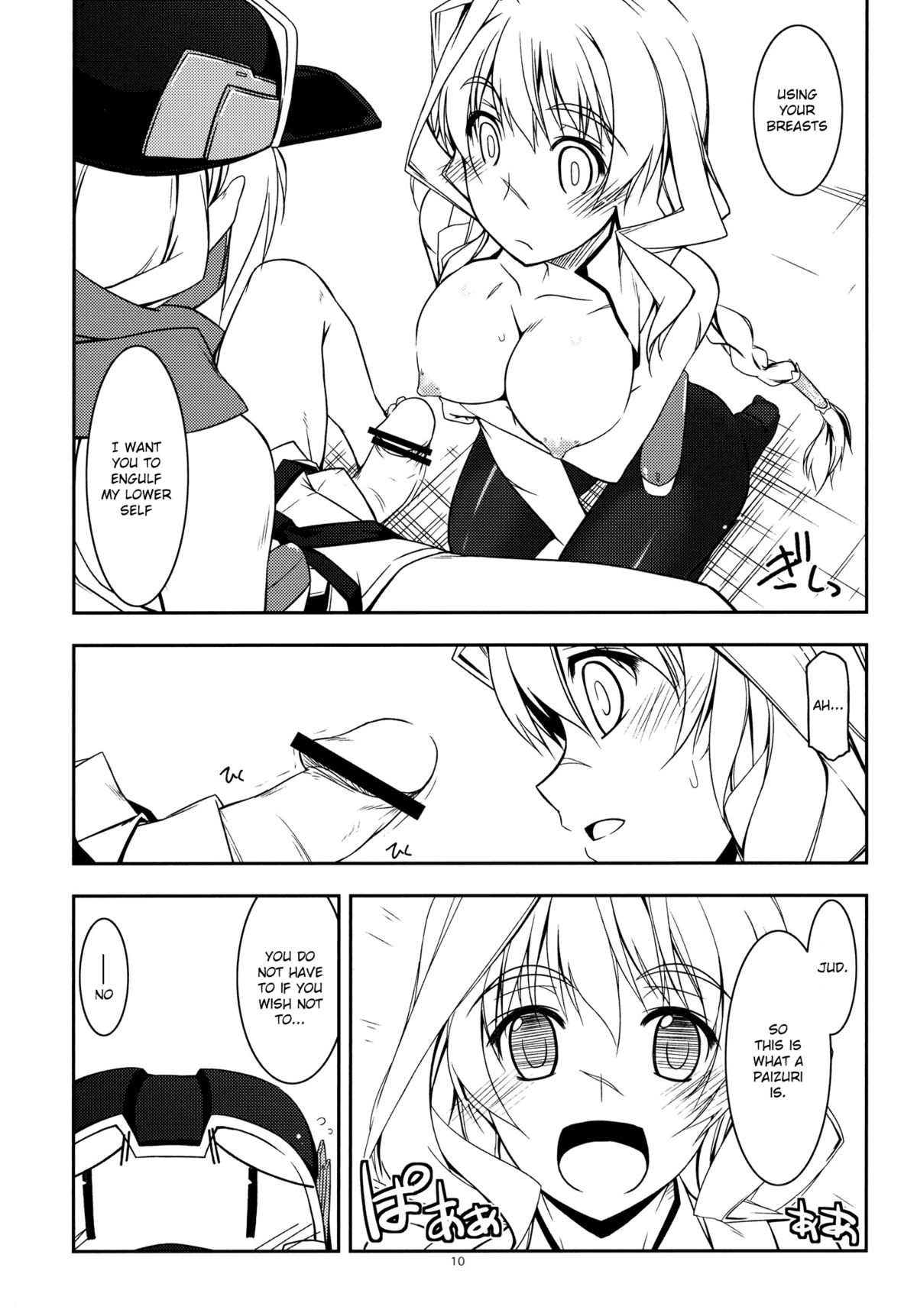 Mary Ijiri page 9 full