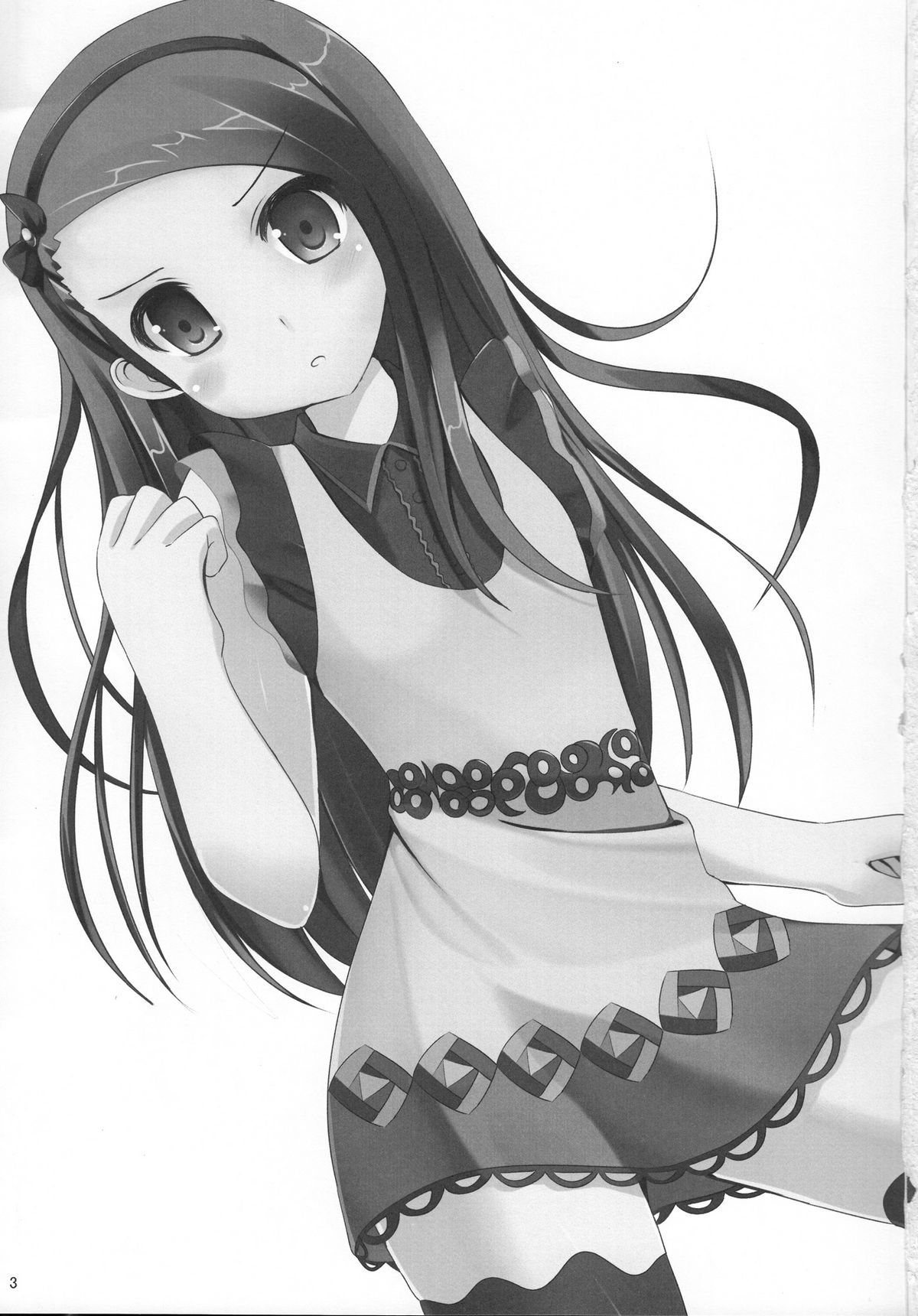 100% Iorin page 2 full