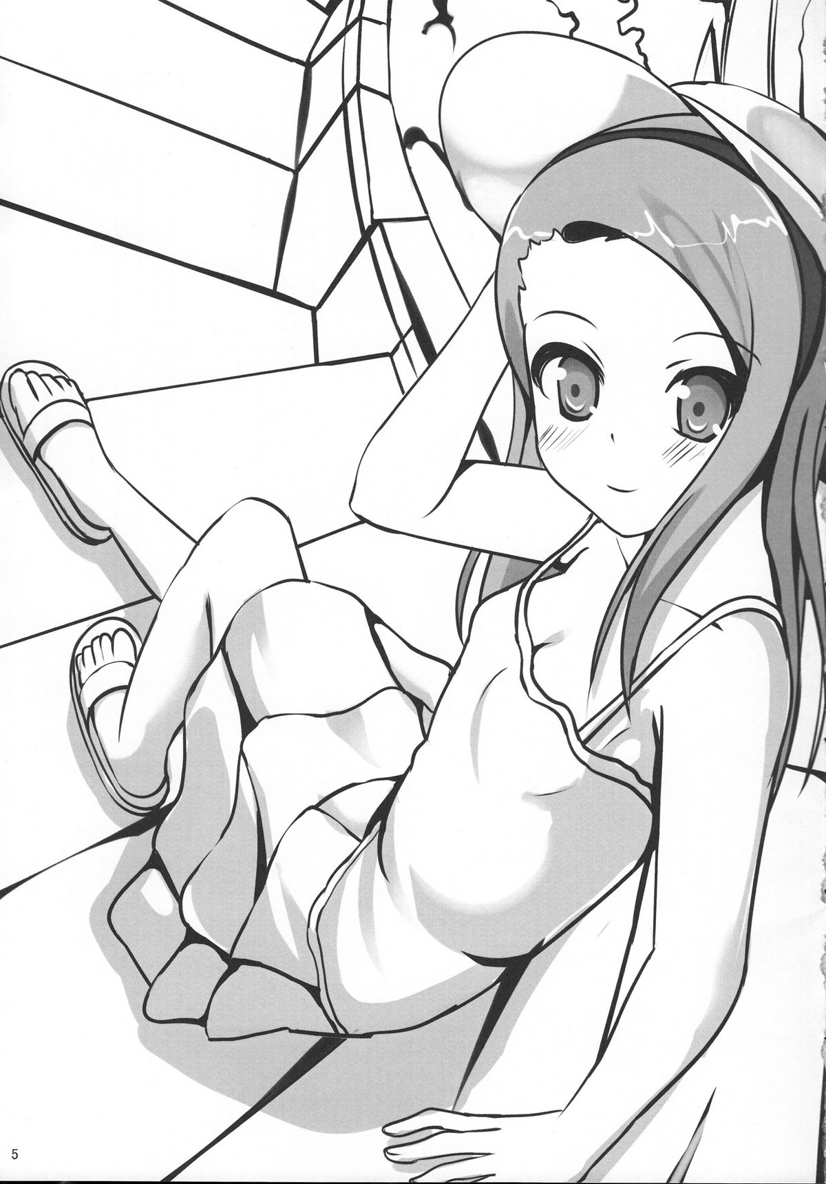 100% Iorin page 4 full