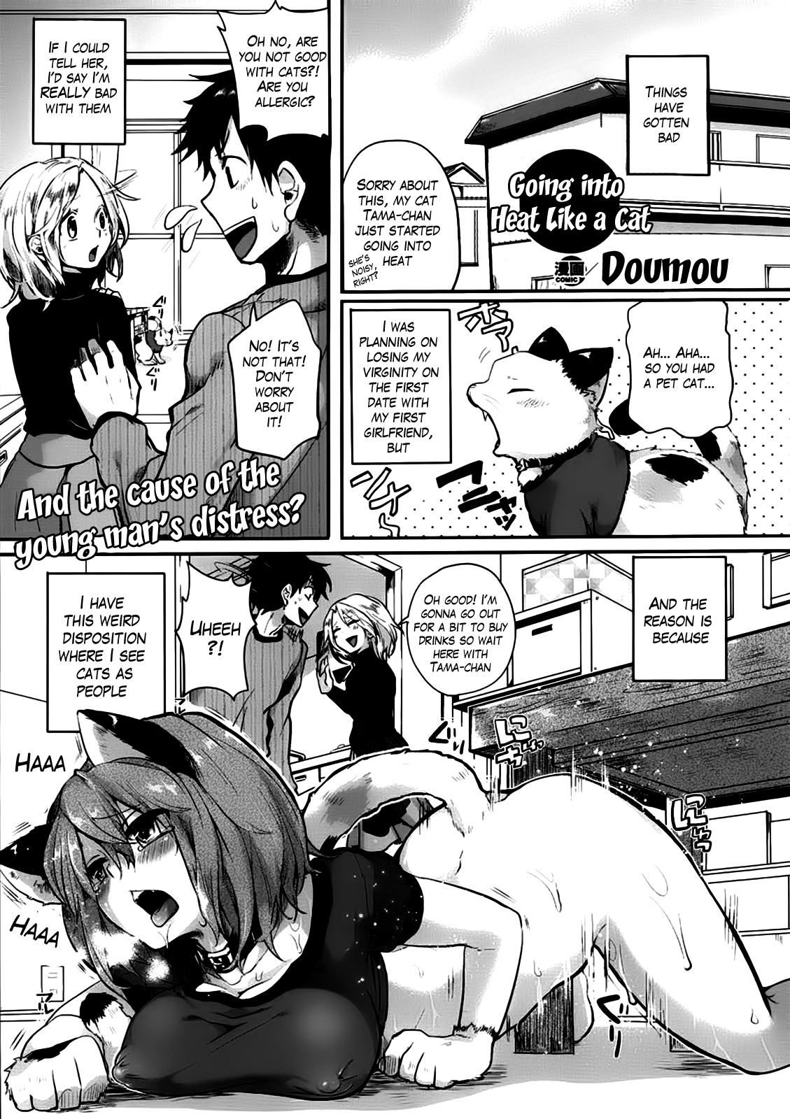 Nyanko na Hatsujouki | Going Into Heat Like a Cat page 1 full