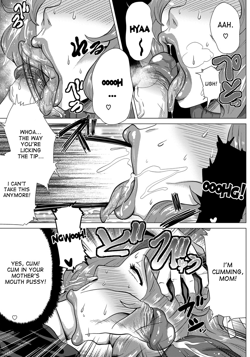 Sex mo Haha no Tsutome desu! | Having Sex With Her Son Is Also A Mother's Duty! page 7 full