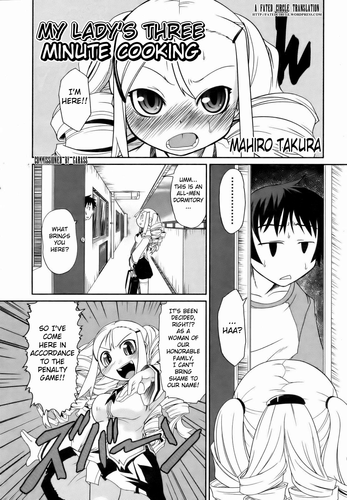 Ojou-sama 3-bu Cooking | My Lady's Three-Minute Cooking page 1 full