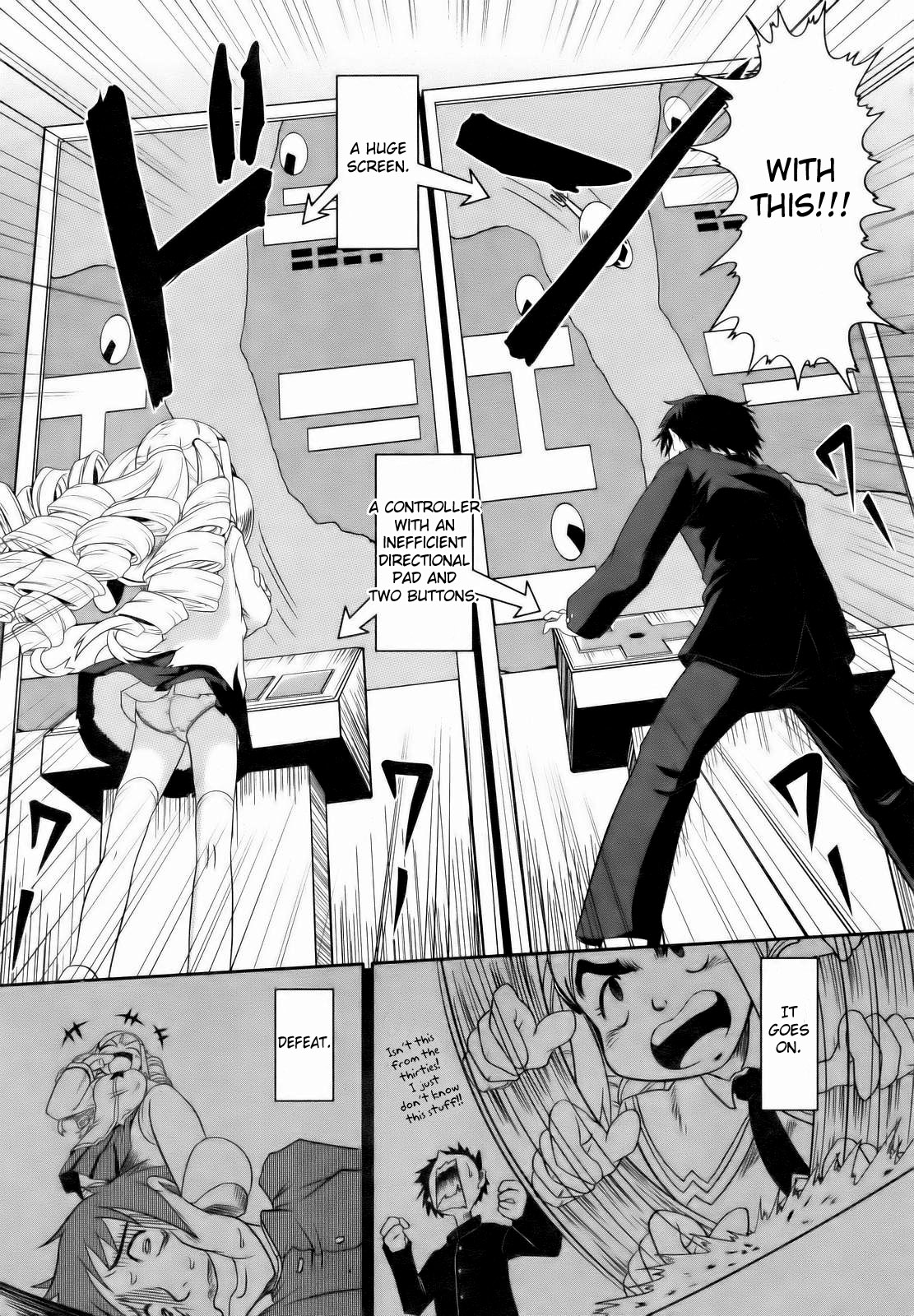 Ojou-sama 3-bu Cooking | My Lady's Three-Minute Cooking page 4 full