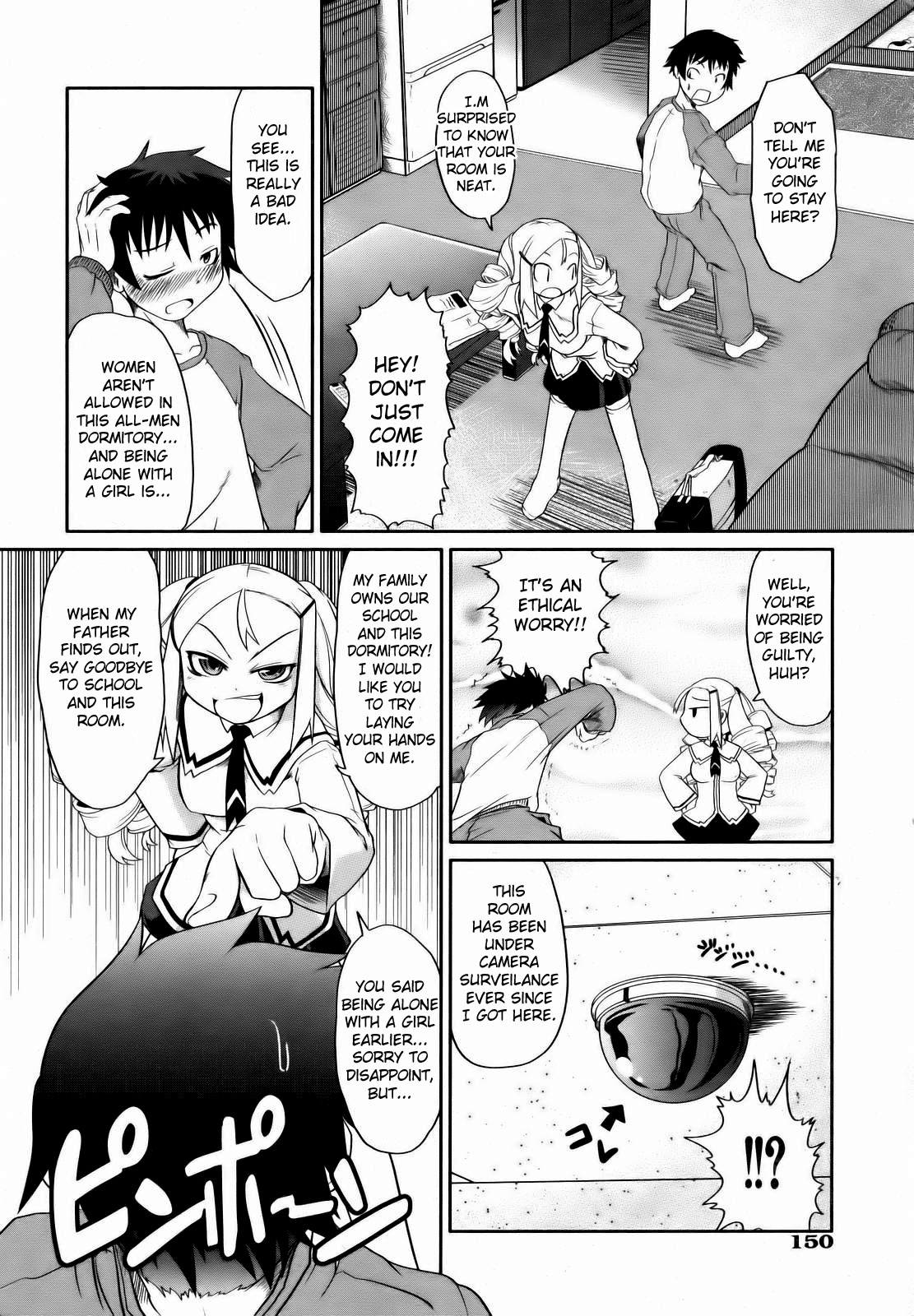 Ojou-sama 3-bu Cooking | My Lady's Three-Minute Cooking page 6 full