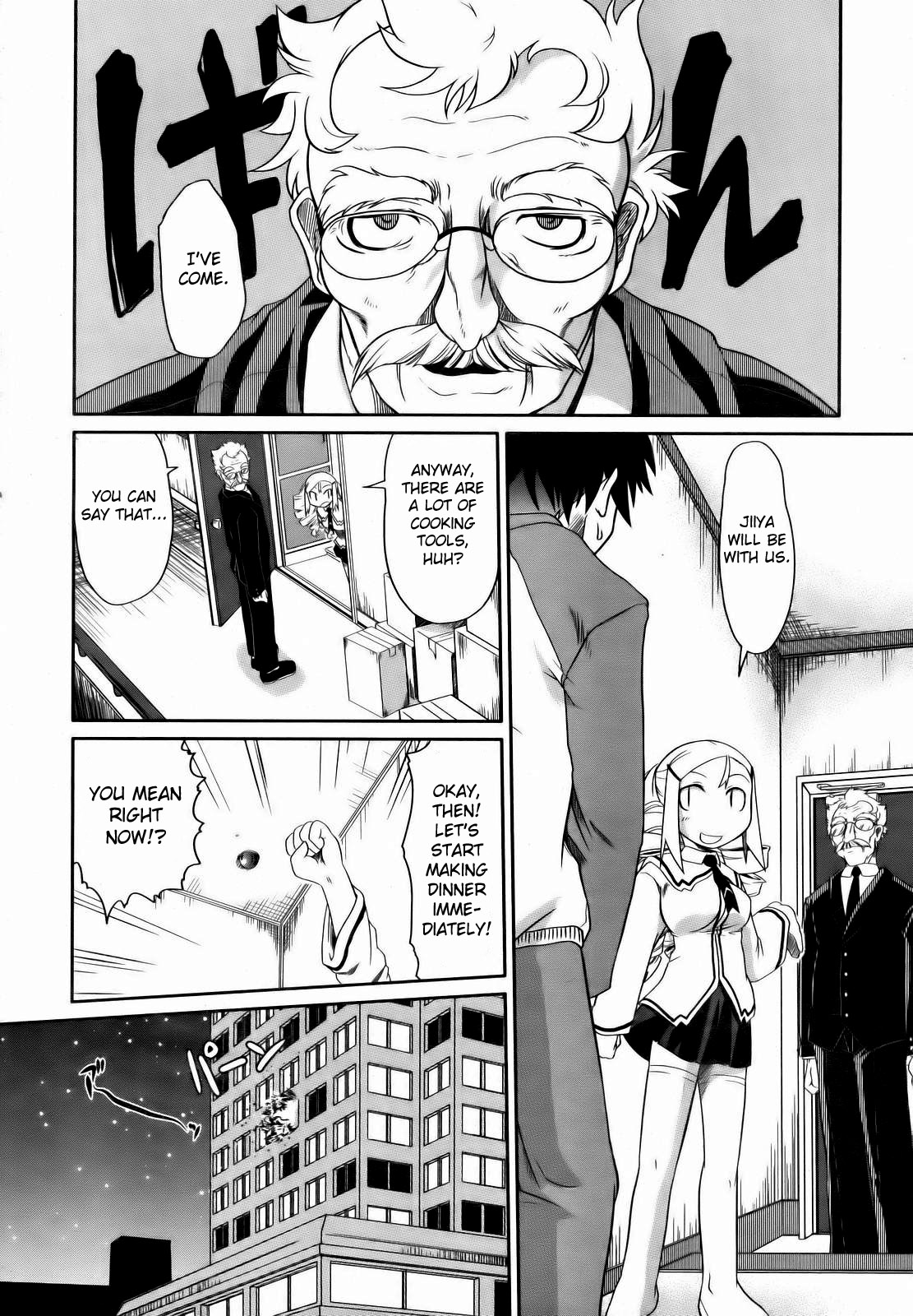 Ojou-sama 3-bu Cooking | My Lady's Three-Minute Cooking page 7 full