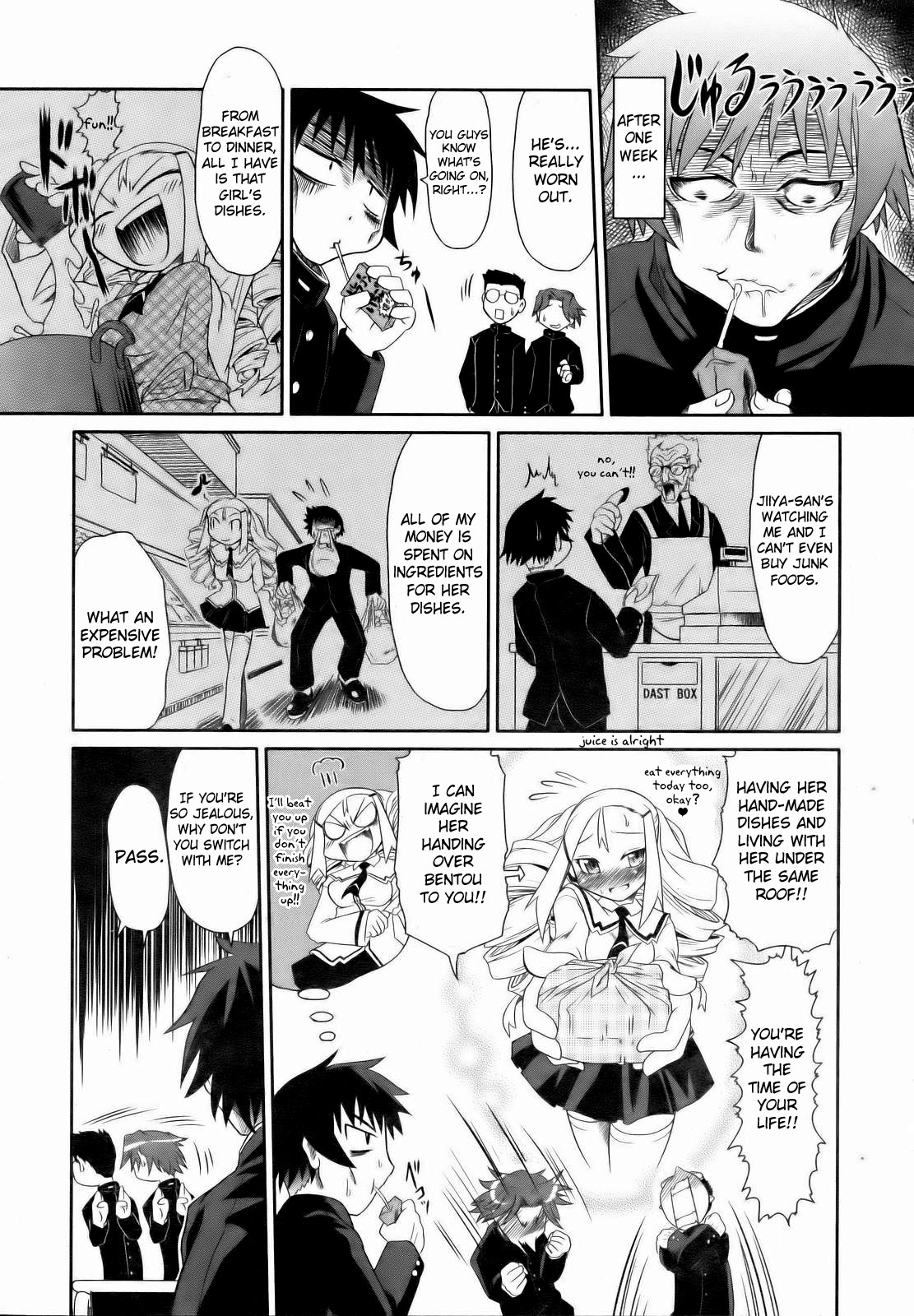 Ojou-sama 3-bu Cooking | My Lady's Three-Minute Cooking page 8 full