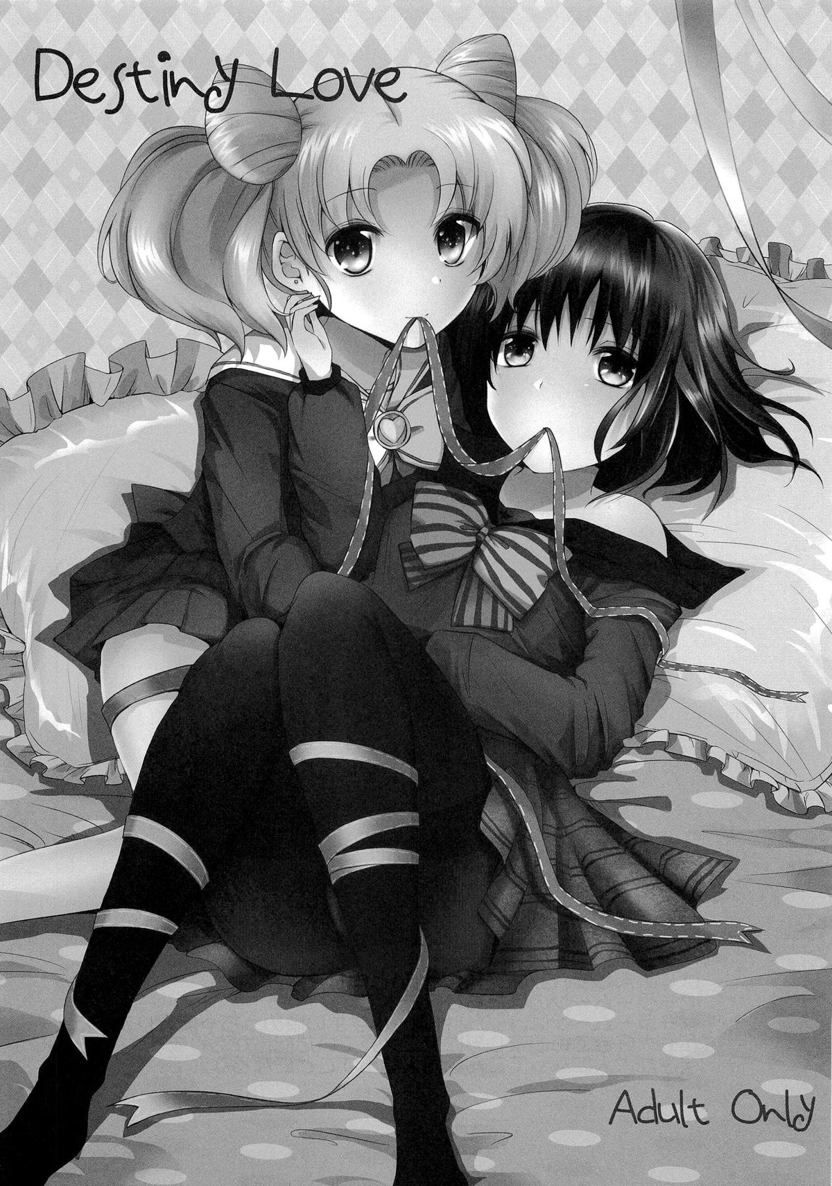 Destiny Love page 2 full