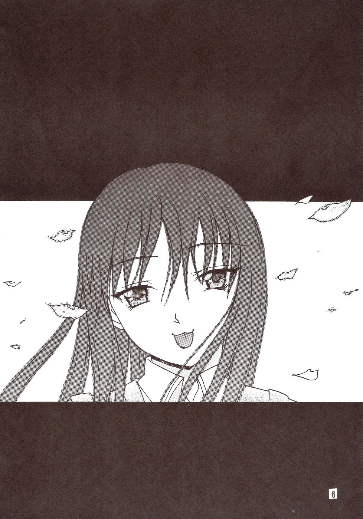 PURE SELECT page 5 full