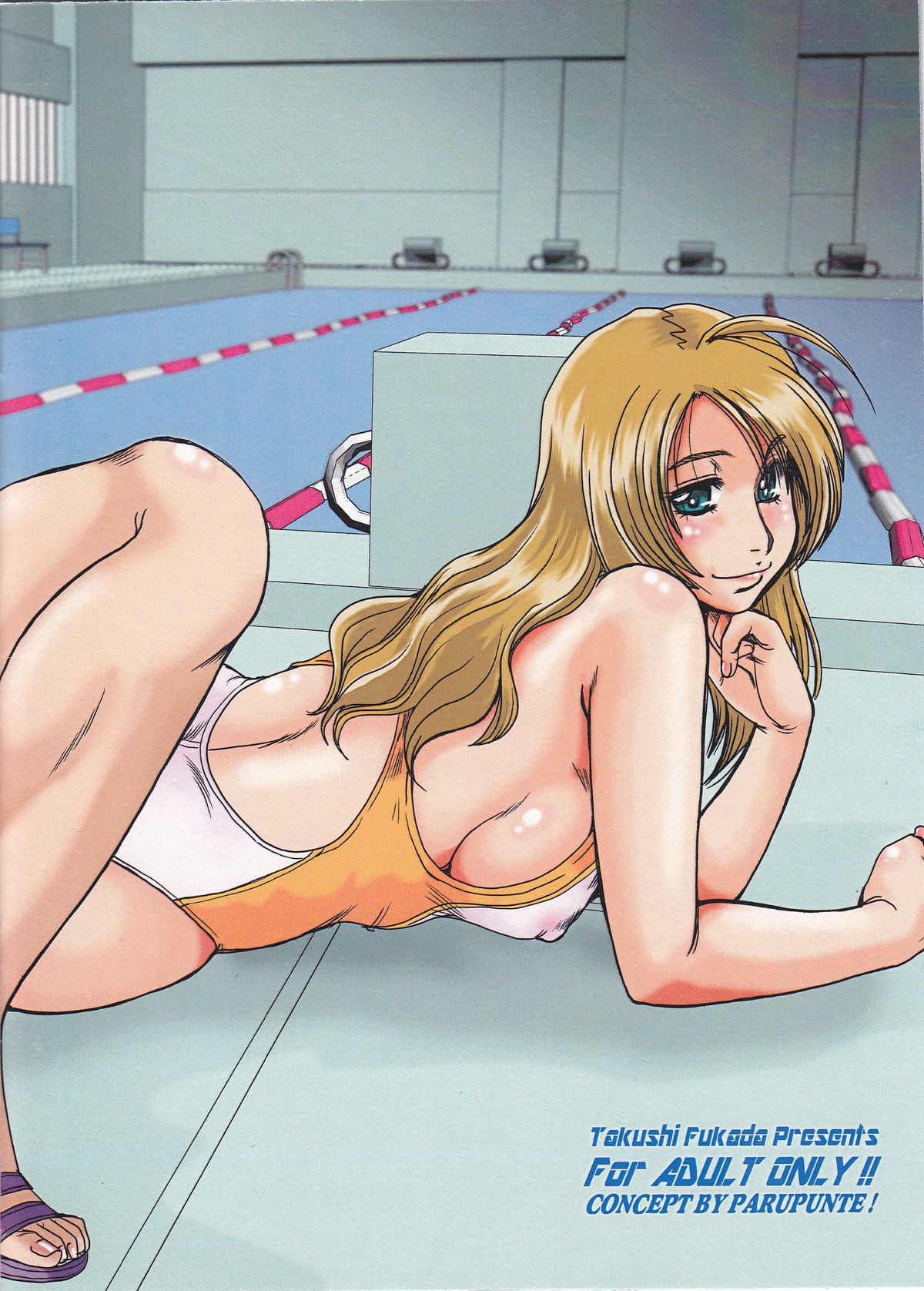 Swimming Suit page 2 full