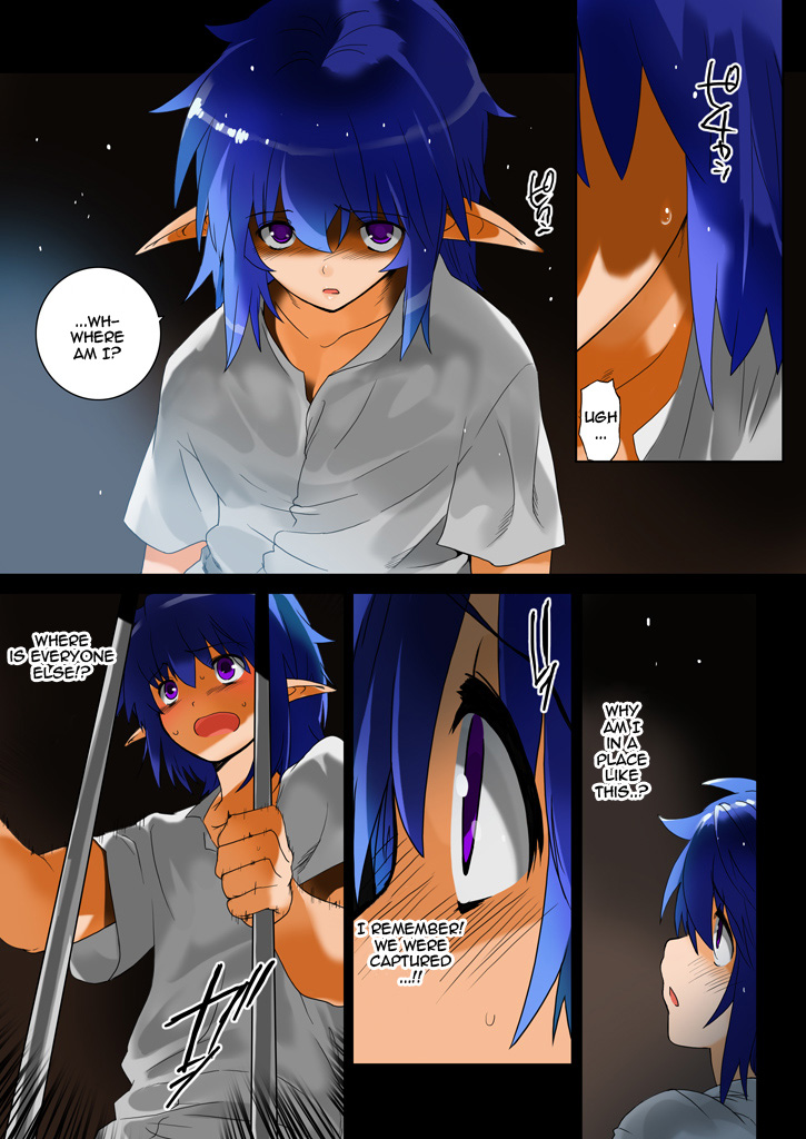 Elf Hunting 5 page 7 full
