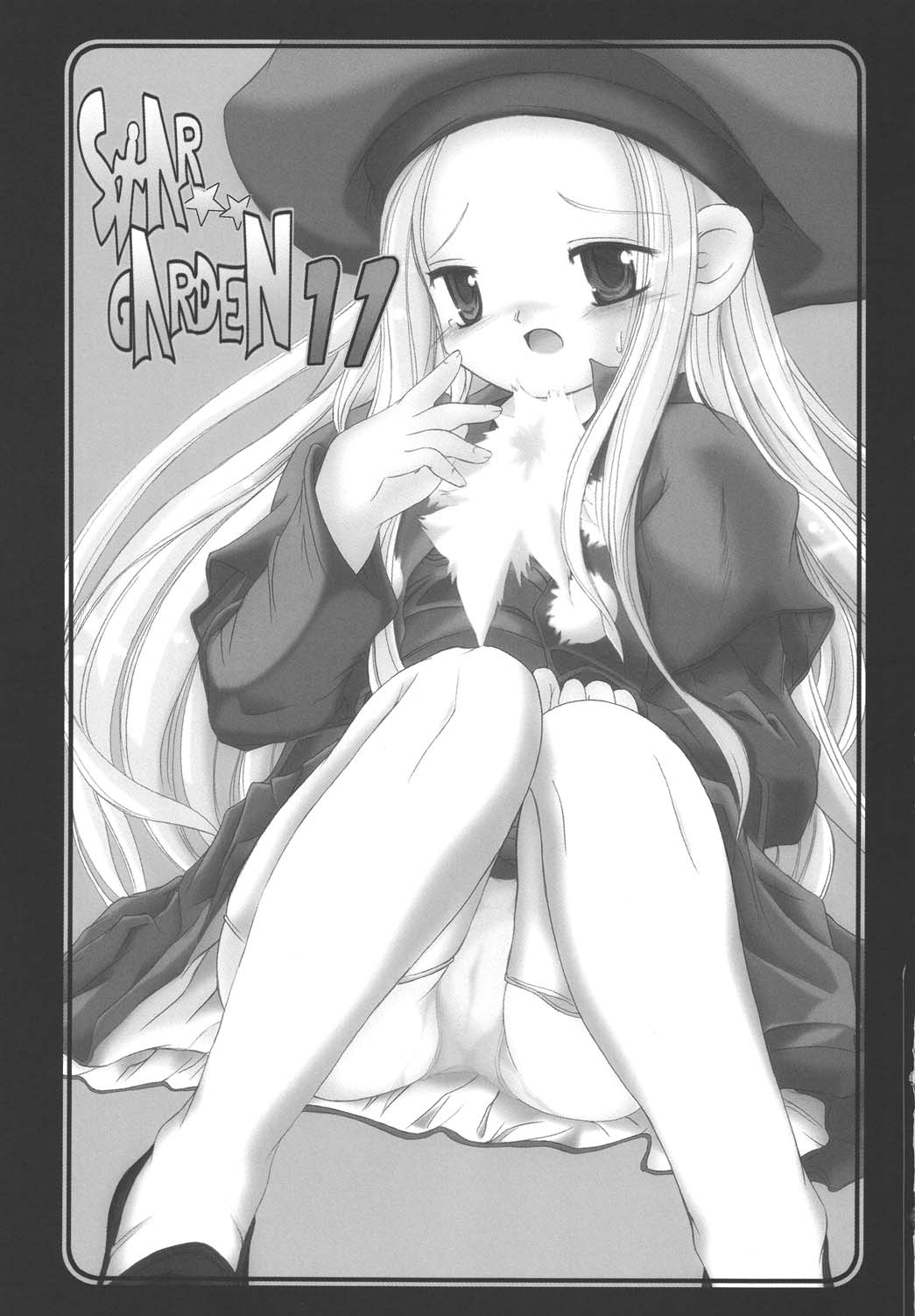 StarGarden11 page 3 full