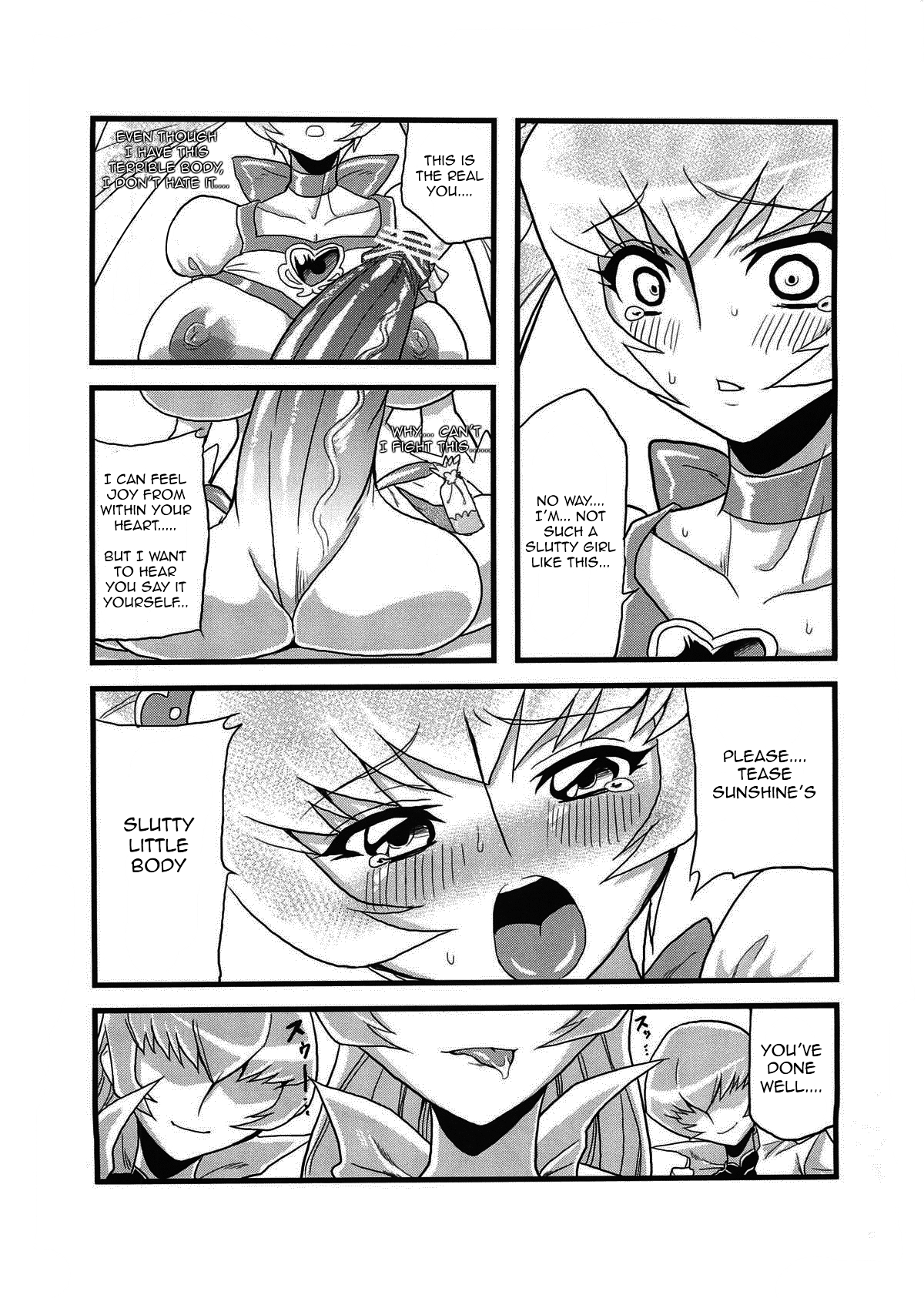 Hentai Sunshine   =Pineapples r' Us= page 10 full