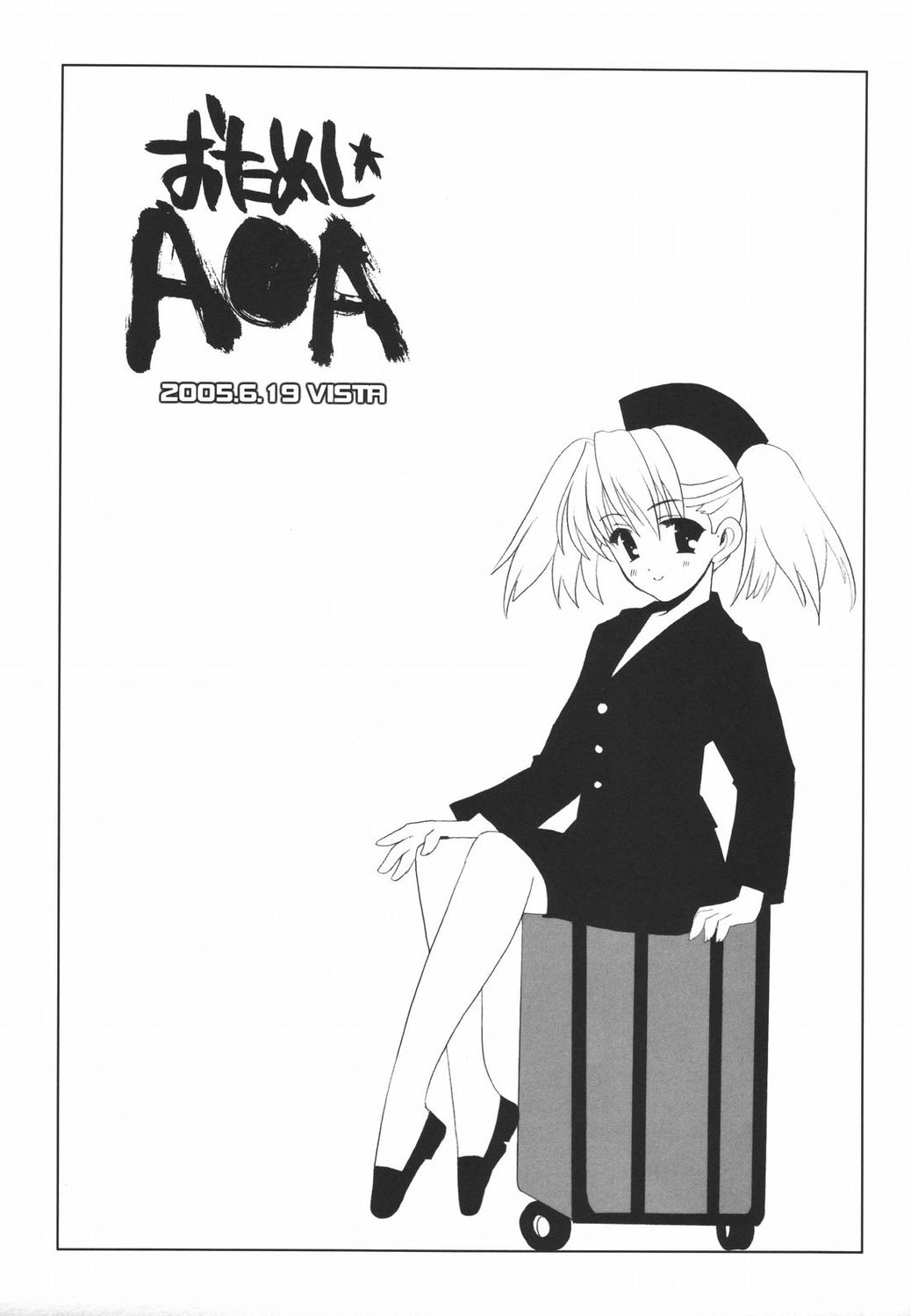 Otameshi A&bull;A Collection page 2 full