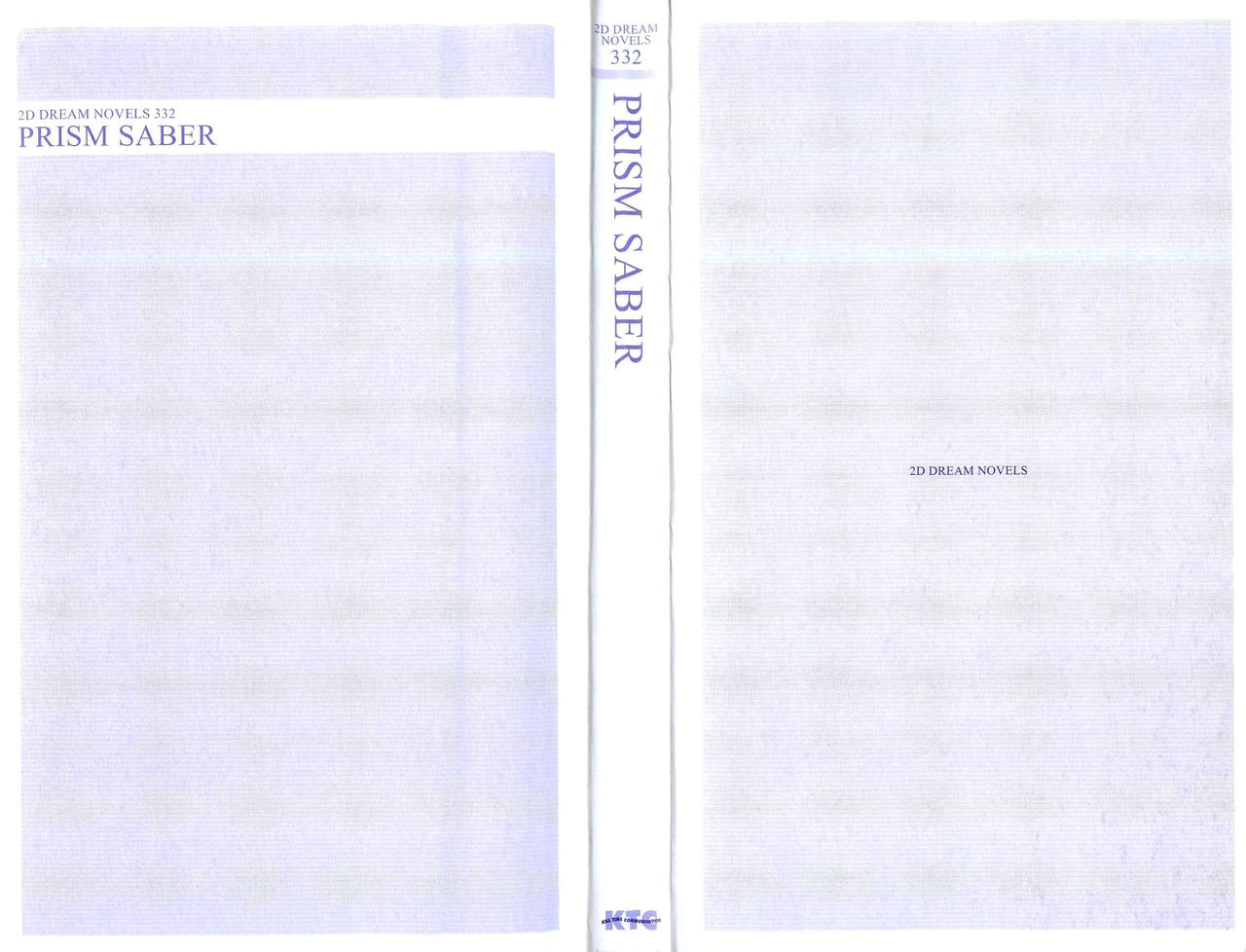 Shugo Seijo Prism Saber Otome-tachi no Sange | Guardian Holy Maiden Prism Saber: Girls Falling Like the Decaying Flowers page 3 full