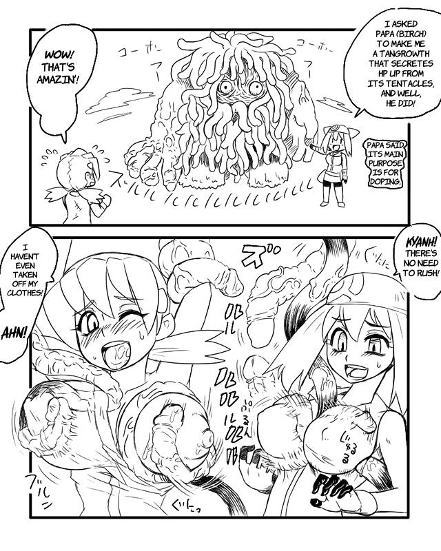 Yakubutsu Ranyou Dame Zettai | Drug Abuse is Really Bad page 2 full