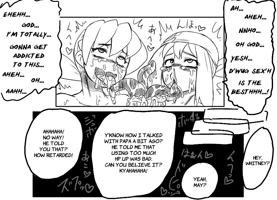 Yakubutsu Ranyou Dame Zettai | Drug Abuse is Really Bad page 7 full